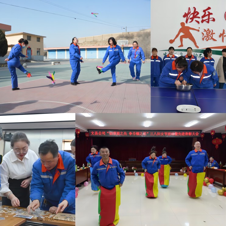 微信图片_20240308222943(1).jpg