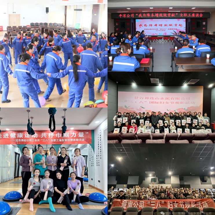 微信图片_20240308223652(1).jpg