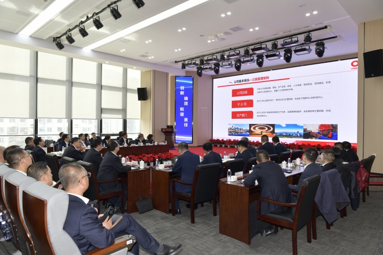 会议4调整尺寸.jpg