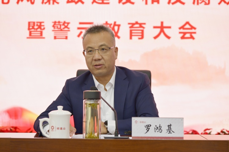 罗总_调色.jpg