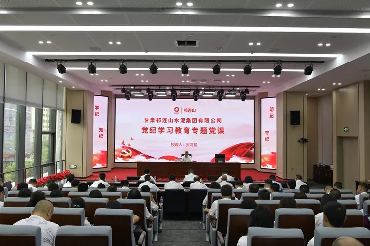 讲课1.jpg