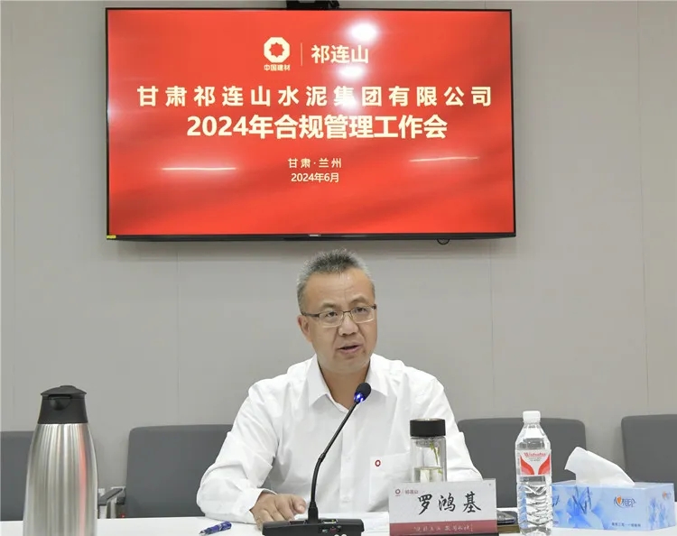 法规1.jpg
