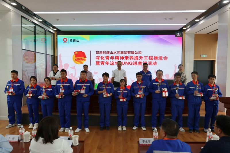 微信图片_20240715162631_副本.jpg