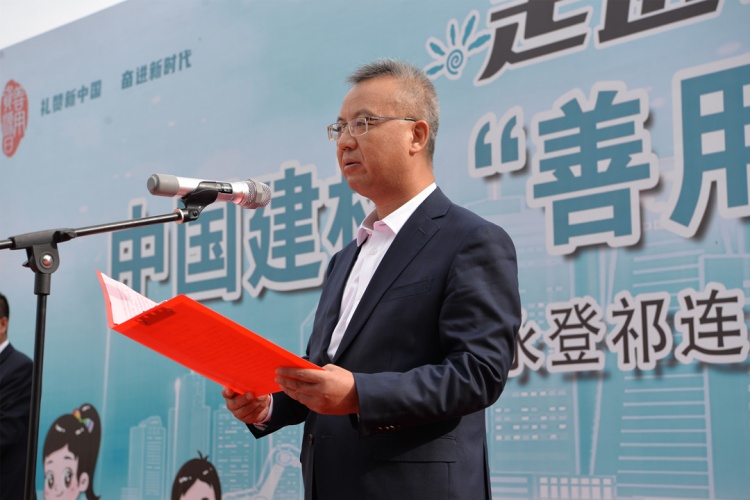 罗总_副本.jpg