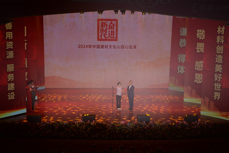 授印章_副本.jpg