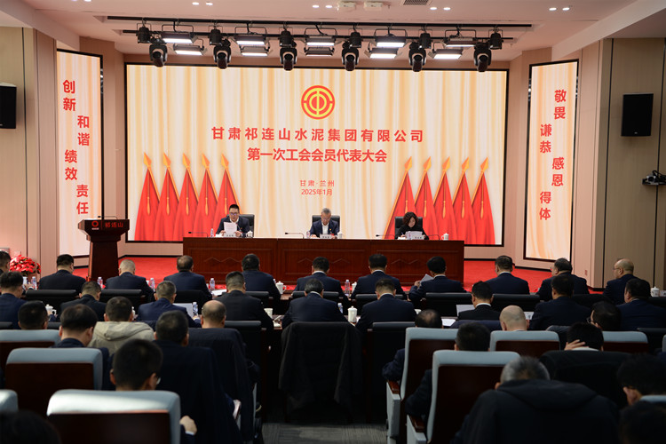 主席台11.jpg