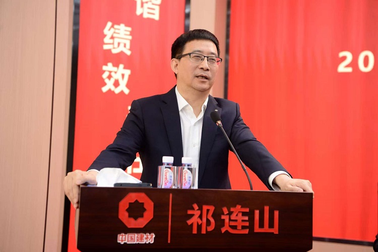 王鲁岩.jpg