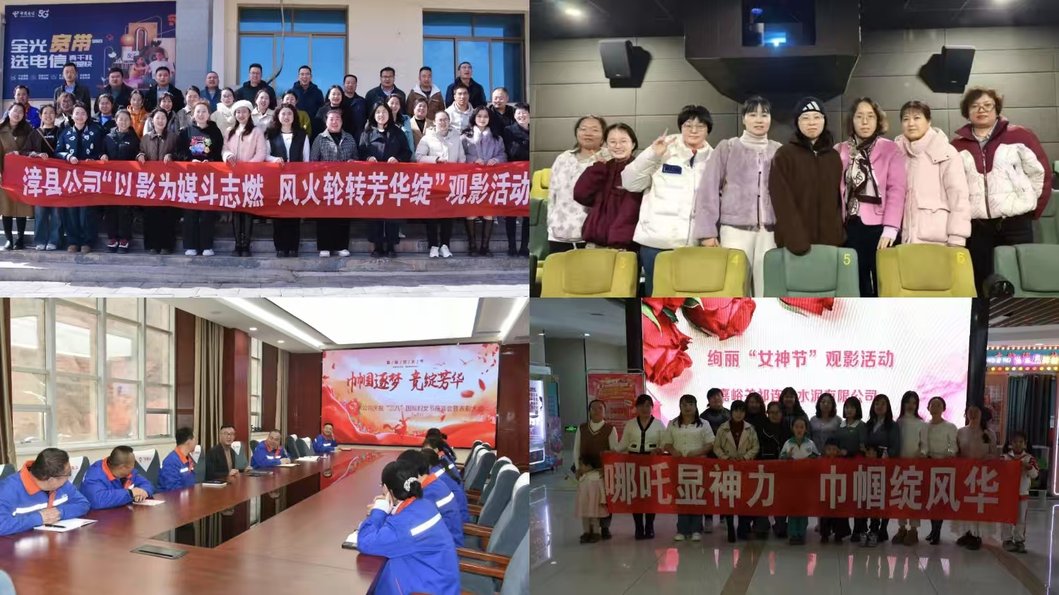 微信图片_20250319164015_196.jpg
