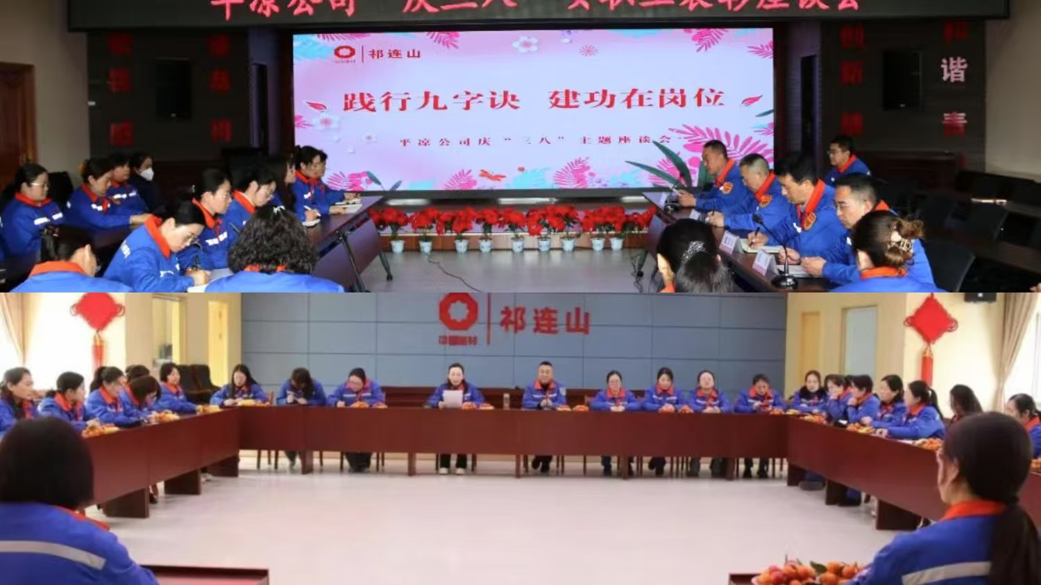 微信图片_20250319164015_199.jpg