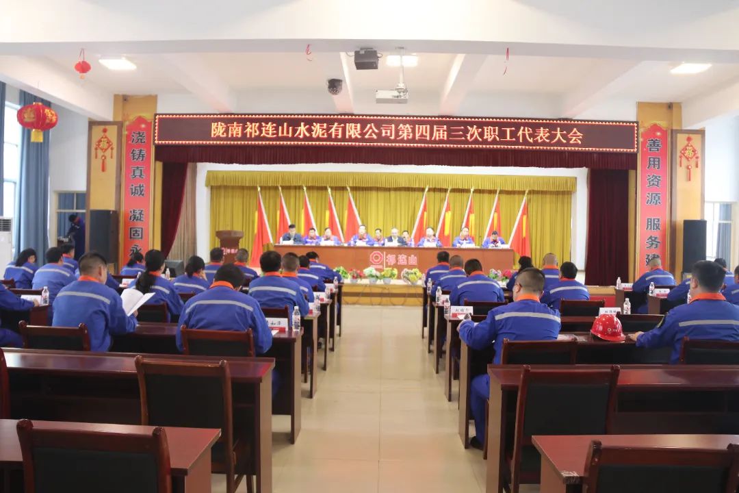 1742376874725173.png 陇南.png