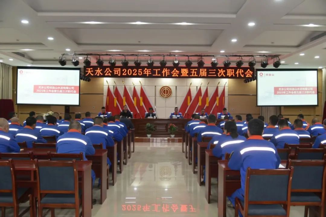 1742376887771209.png 天水.png