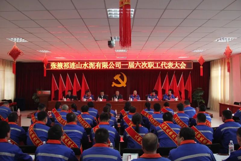 1742376899608411.png 张掖.png