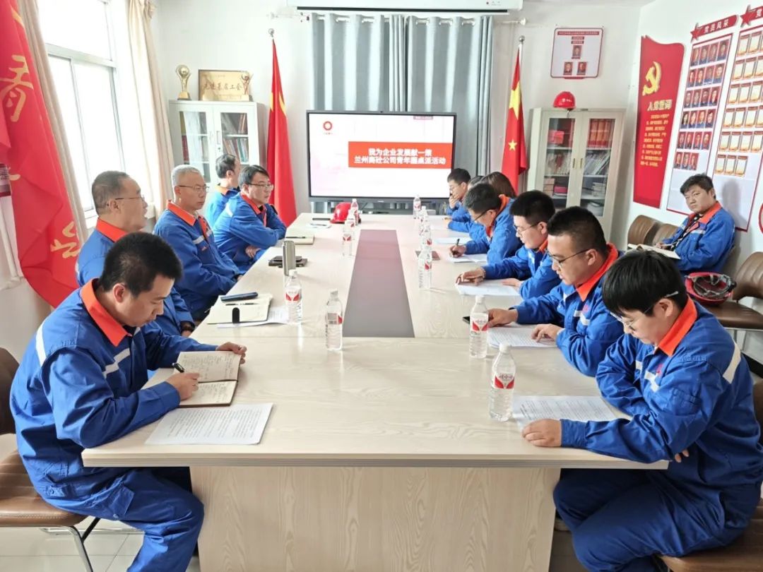 兰州商砼.jpg