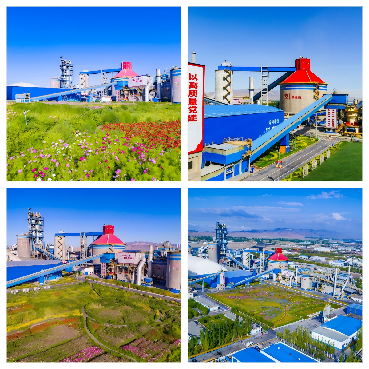 10嘉峪关.png