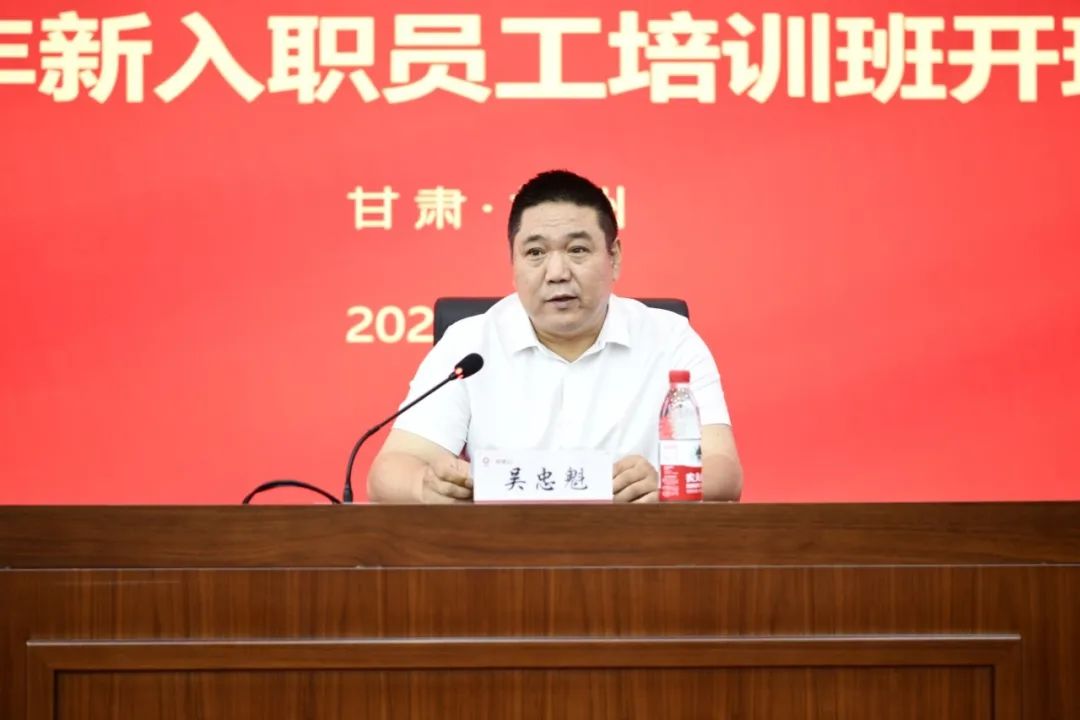 吴.jpg