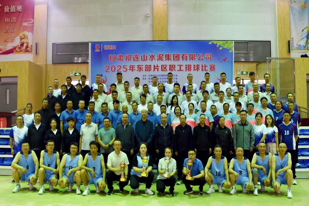 6.合影(1).jpg