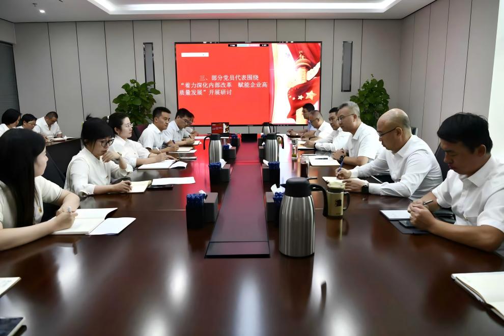 机关第一党支部(1).jpg