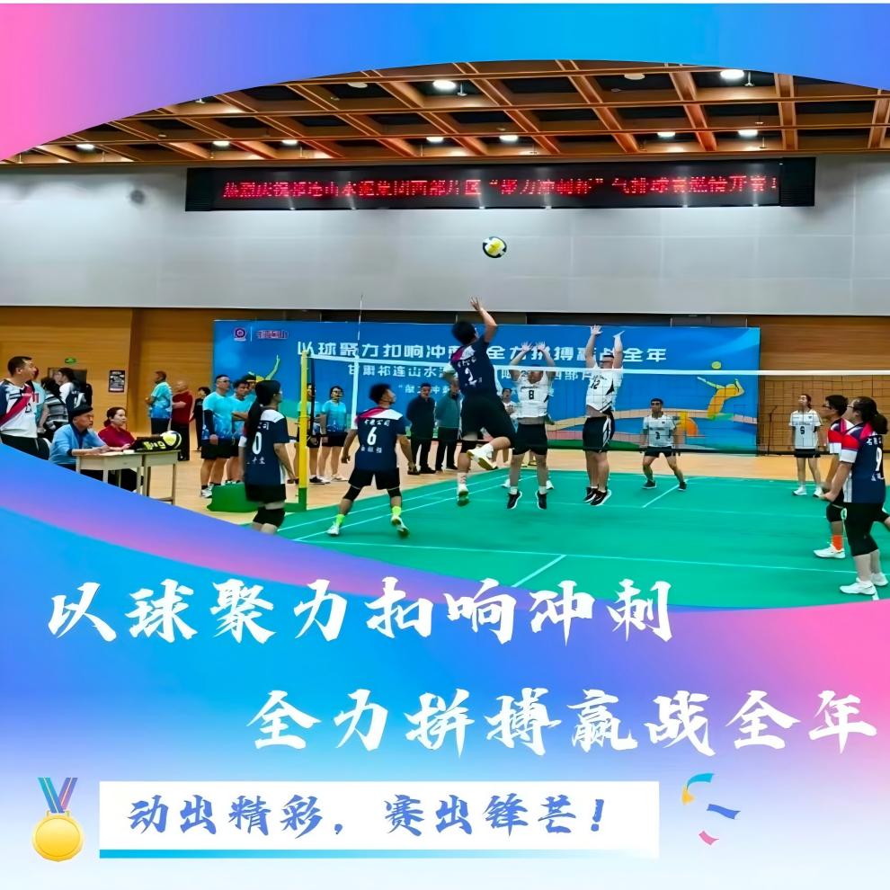 首页(1).jpg